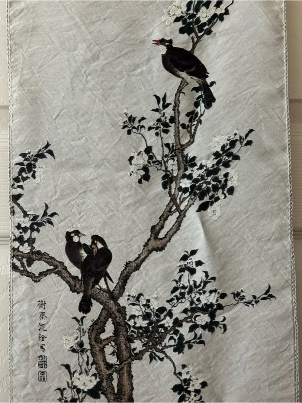 Chinese Silk Brocade Wall Hanging with Flower & Bird Motif - Vintage